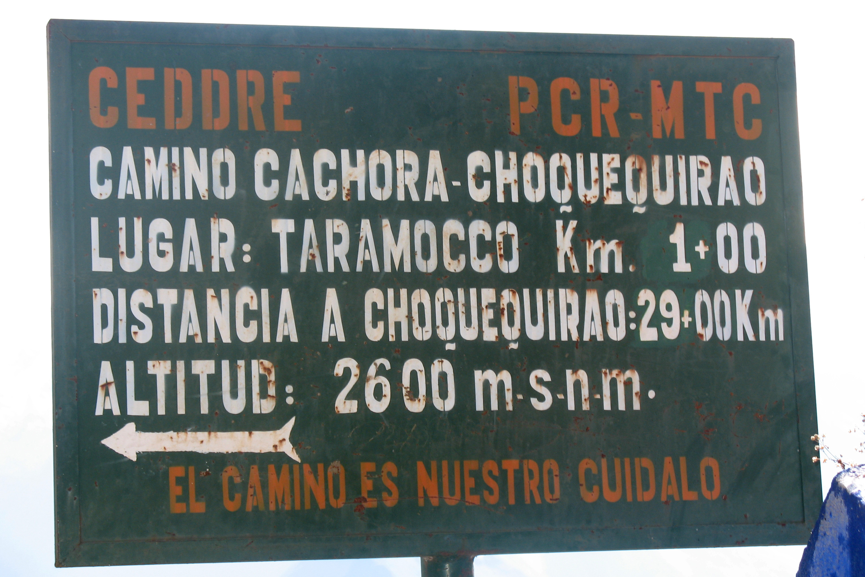 1219 sign 2