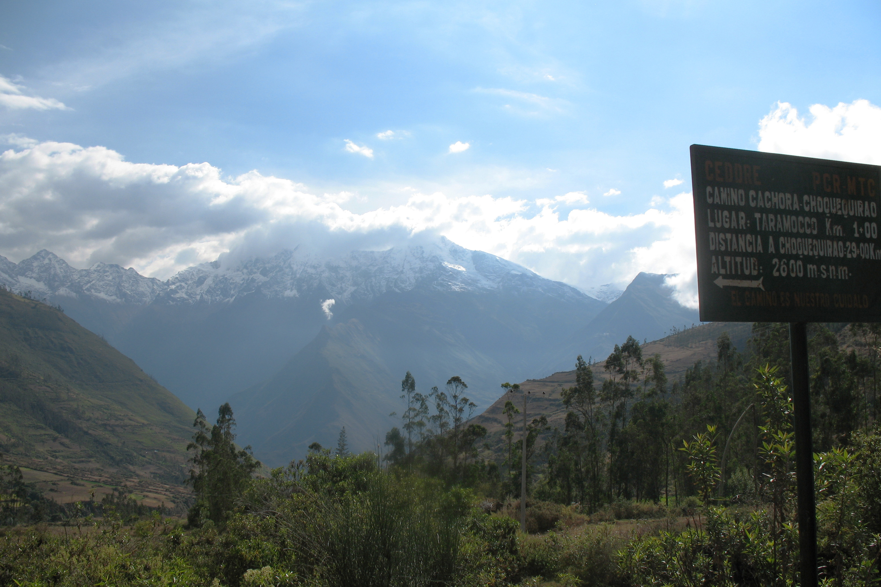 1220 sign and view